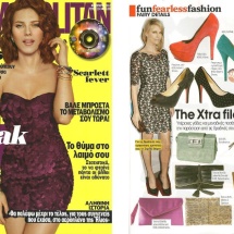 Cosmopolitan : February 2012